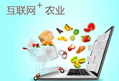 梅州農(nóng)業(yè)邁入“互聯(lián)網(wǎng)+”時代